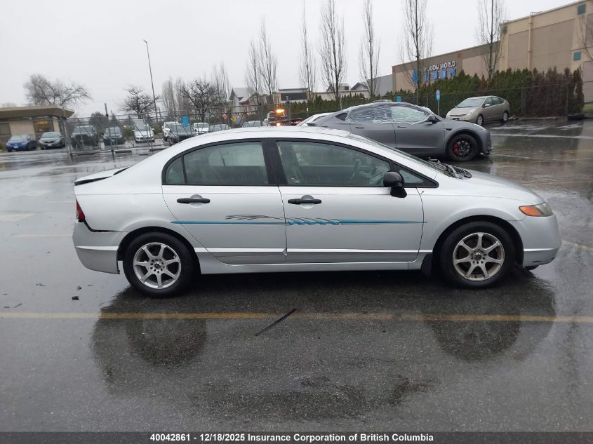 2007 Honda Civic VIN: 2HGFA16367H006617 Lot: 40042861