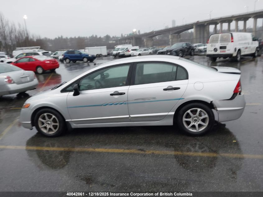 2007 Honda Civic VIN: 2HGFA16367H006617 Lot: 40042861