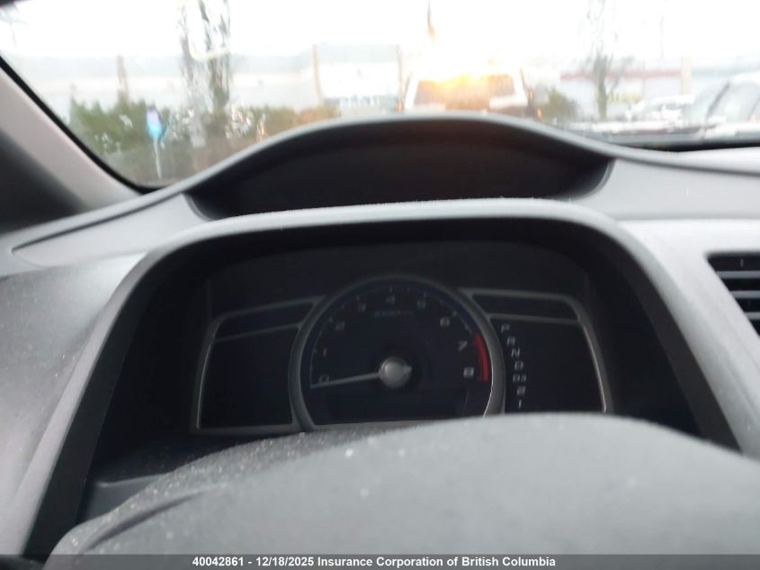 2007 Honda Civic VIN: 2HGFA16367H006617 Lot: 40042861