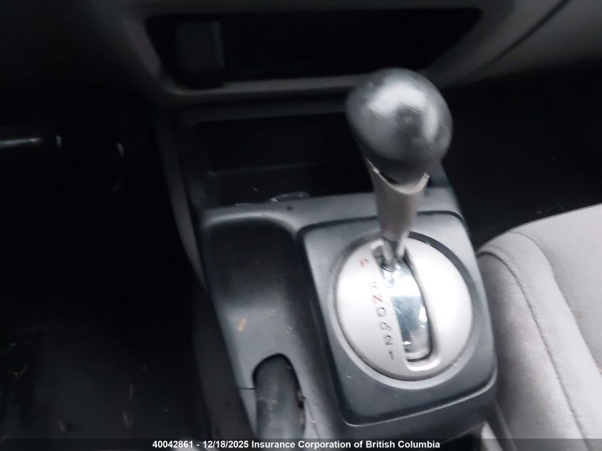 2007 Honda Civic VIN: 2HGFA16367H006617 Lot: 40042861