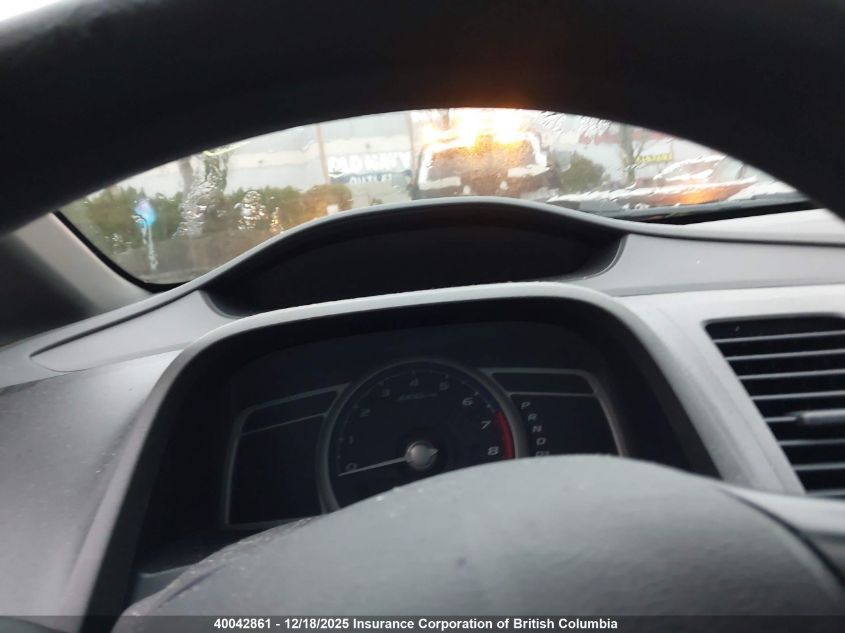 2007 Honda Civic VIN: 2HGFA16367H006617 Lot: 40042861