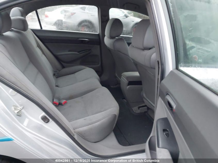 2007 Honda Civic VIN: 2HGFA16367H006617 Lot: 40042861