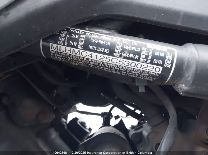 2012 Honda Cbr250 R VIN: MLHMC4125C5300220 Lot: 40042866