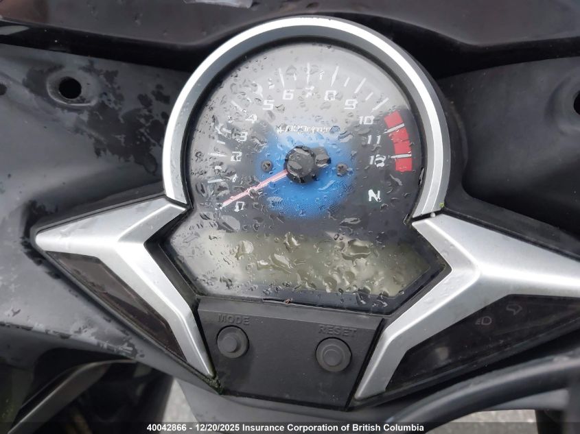 2012 Honda Cbr250 R VIN: MLHMC4125C5300220 Lot: 40042866