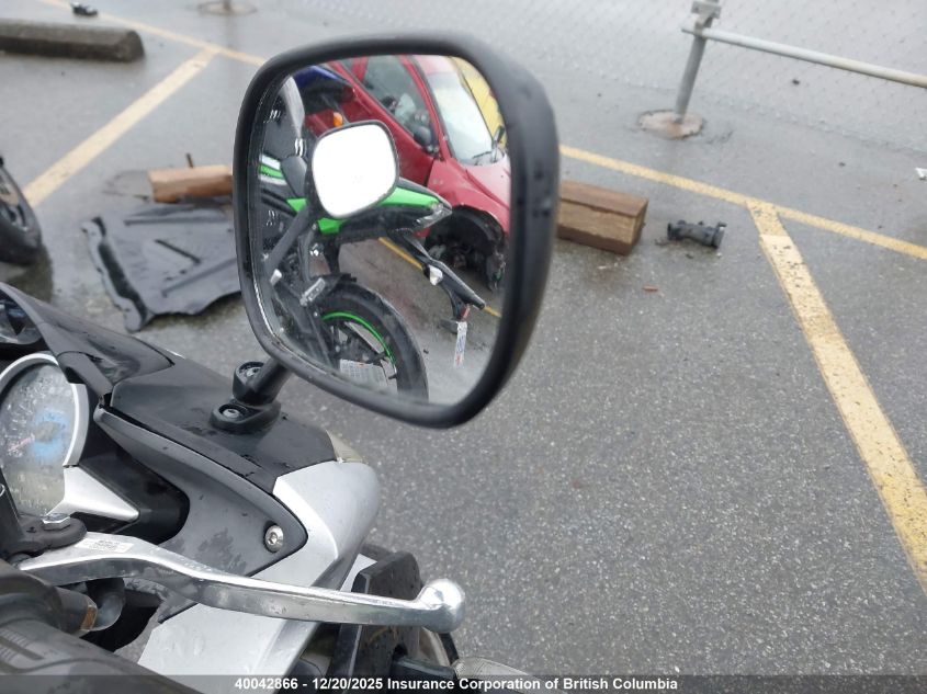 2012 Honda Cbr250 R VIN: MLHMC4125C5300220 Lot: 40042866