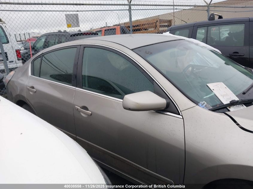 2011 Nissan Altima S VIN: 1N4AL2AP9BC101516 Lot: 40038558