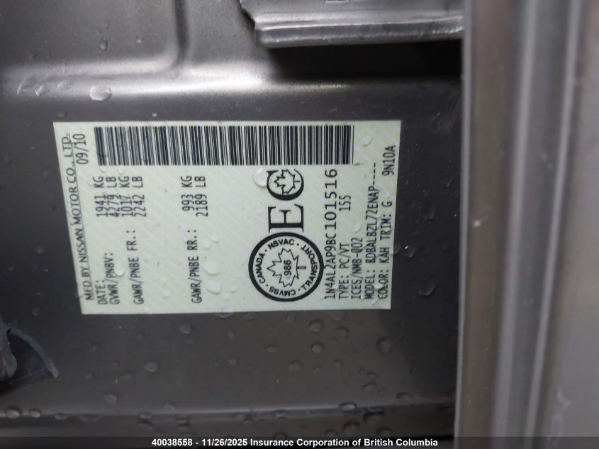 2011 Nissan Altima S VIN: 1N4AL2AP9BC101516 Lot: 40038558