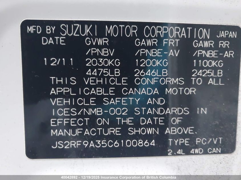 2012 Suzuki Kizashi Se VIN: JS2RF9A35C6100864 Lot: 40042892