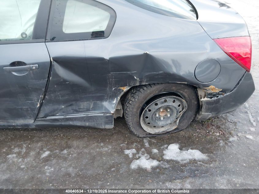 2009 Nissan Altima 2.5S VIN: 1N4AL24E89C190791 Lot: 40040534