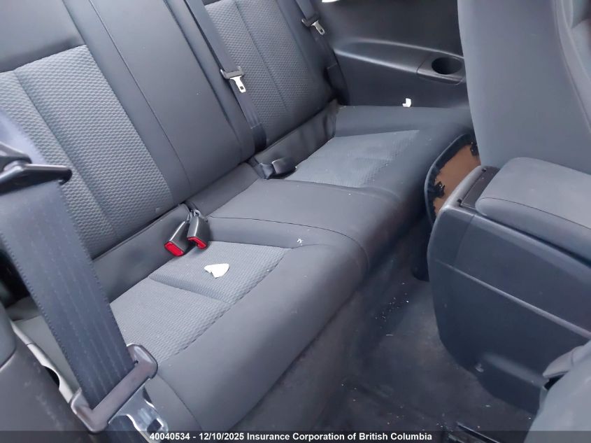 2009 Nissan Altima 2.5S VIN: 1N4AL24E89C190791 Lot: 40040534