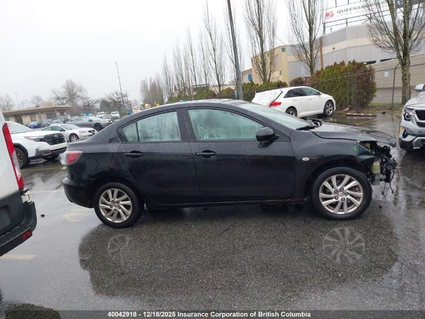 2010 Mazda 3 I VIN: JM1BL1SF5A1189361 Lot: 40042918