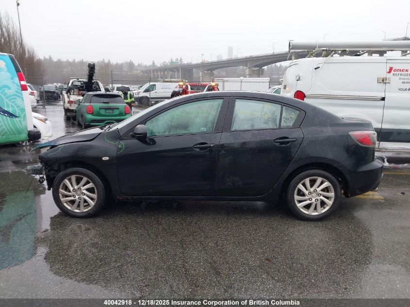 2010 Mazda 3 I VIN: JM1BL1SF5A1189361 Lot: 40042918