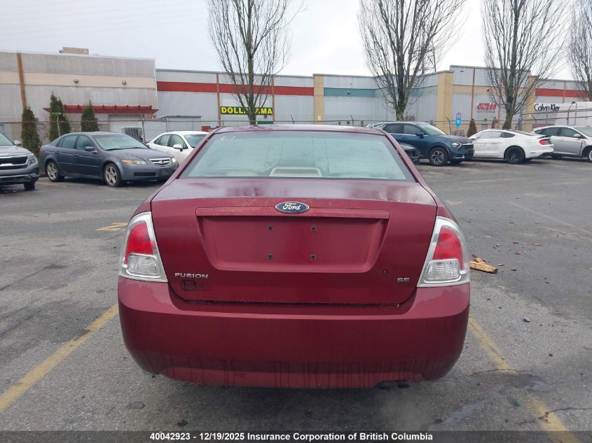 2007 Ford Fusion Se VIN: 3FAHP07Z47R118314 Lot: 40042923