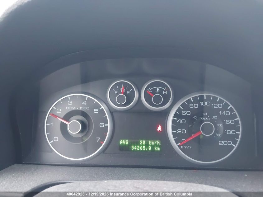 2007 Ford Fusion Se VIN: 3FAHP07Z47R118314 Lot: 40042923