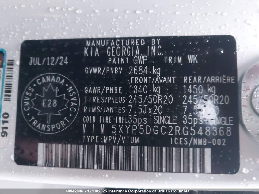 2024 Kia Telluride Sx/Sx Limited/X-Line/X-Pro VIN: 5XYP5DGC2RG548368 Lot: 40042946