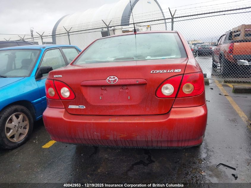 2006 Toyota Corolla Ce/Le/S VIN: 2T1BR32E86C678342 Lot: 40042953