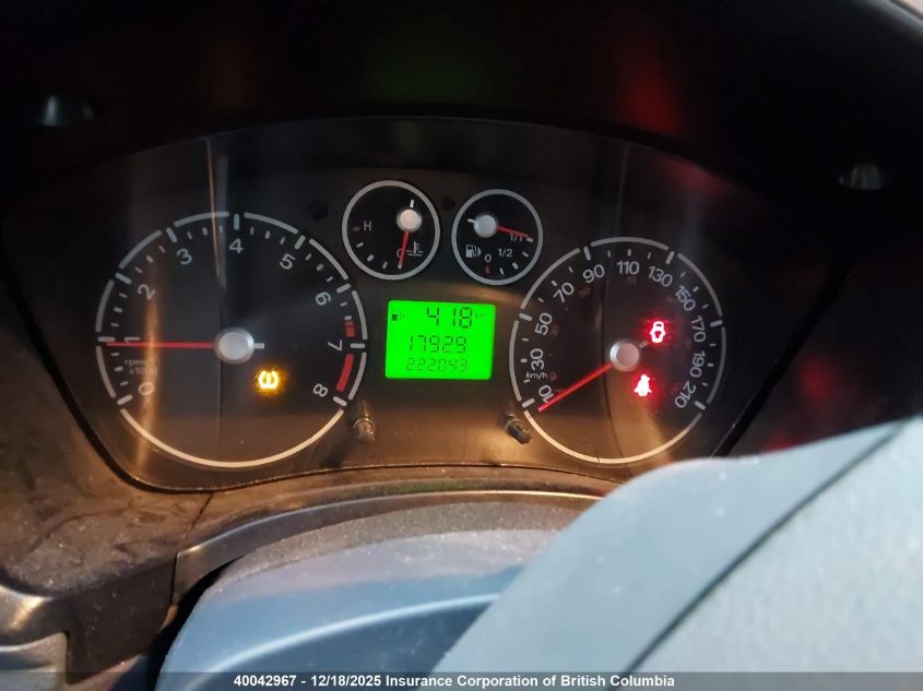 2011 Ford Transit Connect Xlt VIN: NM0LS7BN7BT061188 Lot: 40042967