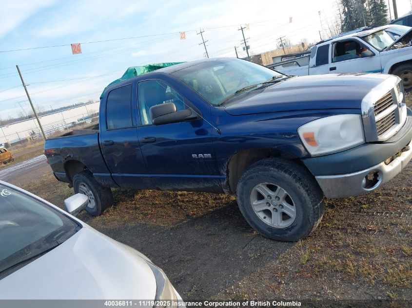 2008 Dodge Ram 1500 St/Slt VIN: 1D7HU18248J224211 Lot: 40036811