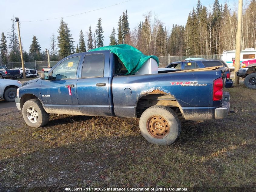 2008 Dodge Ram 1500 St/Slt VIN: 1D7HU18248J224211 Lot: 40036811