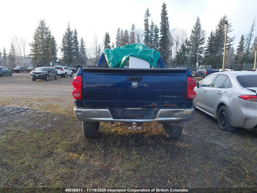 2008 Dodge Ram 1500 St/Slt VIN: 1D7HU18248J224211 Lot: 40036811