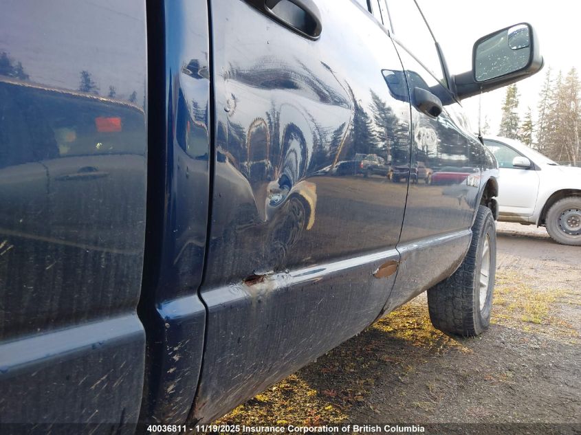 2008 Dodge Ram 1500 St/Slt VIN: 1D7HU18248J224211 Lot: 40036811