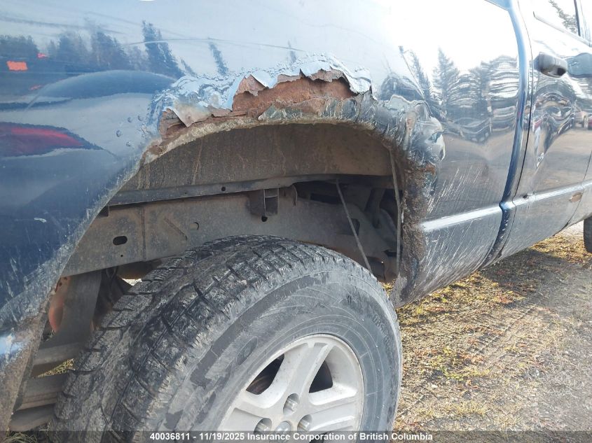 2008 Dodge Ram 1500 St/Slt VIN: 1D7HU18248J224211 Lot: 40036811