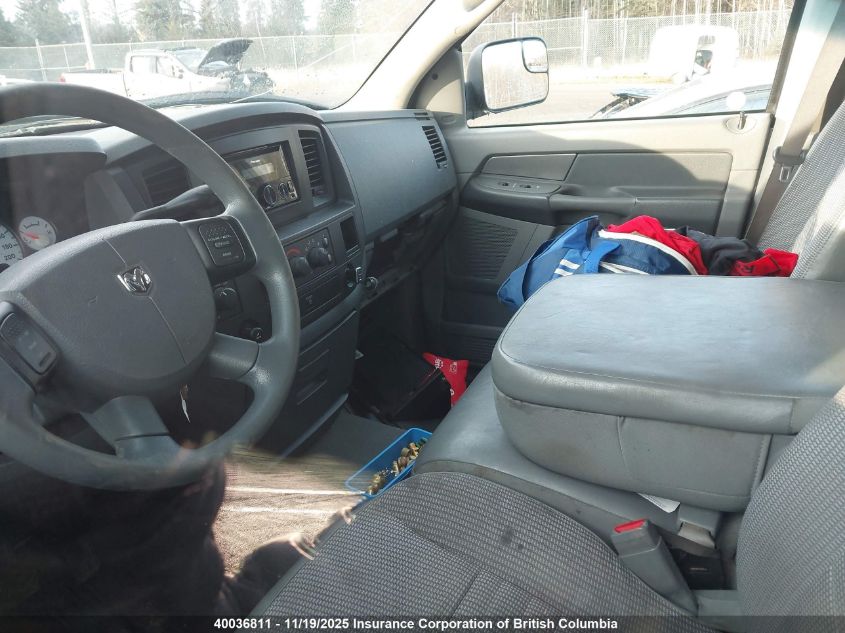 2008 Dodge Ram 1500 St/Slt VIN: 1D7HU18248J224211 Lot: 40036811