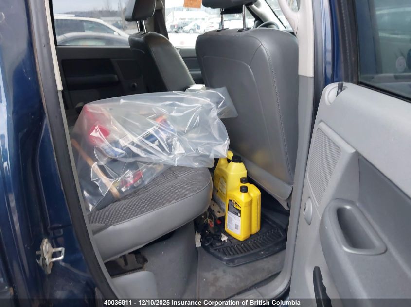 2008 Dodge Ram 1500 St/Slt VIN: 1D7HU18248J224211 Lot: 40036811