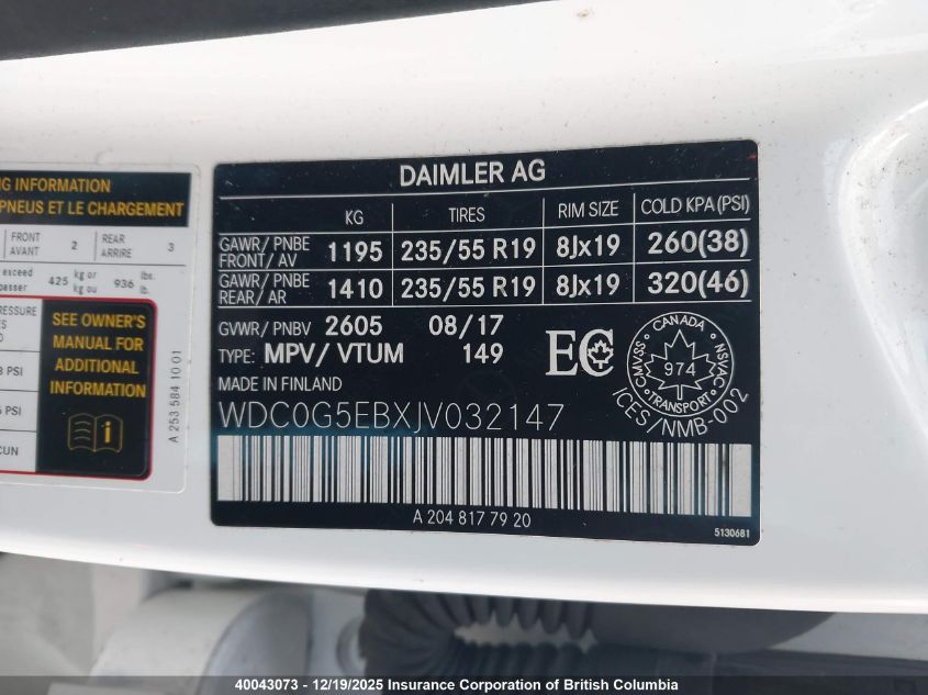 2018 Mercedes-Benz Glc 350E VIN: WDC0G5EBXJV032147 Lot: 40043073