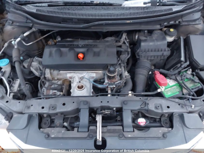 2012 Honda Civic VIN: 2HGFB2F57CH029144 Lot: 40043131