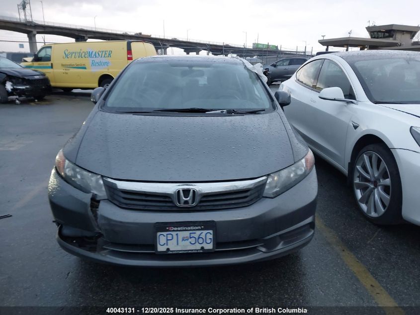 2012 Honda Civic VIN: 2HGFB2F57CH029144 Lot: 40043131