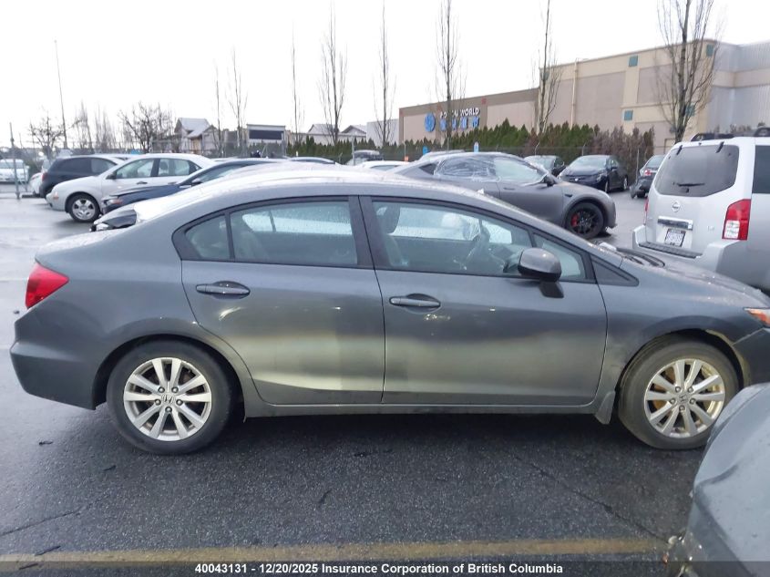 2012 Honda Civic VIN: 2HGFB2F57CH029144 Lot: 40043131