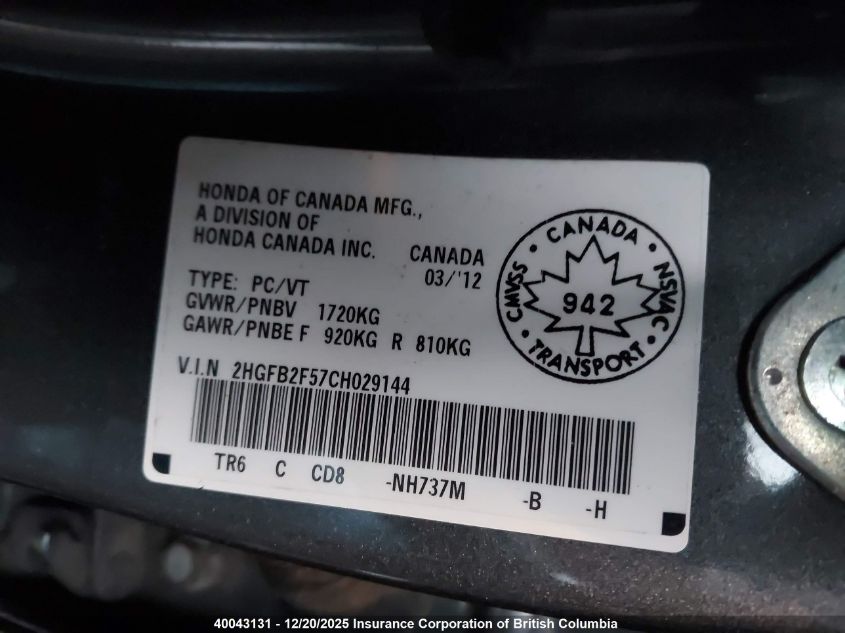 2012 Honda Civic VIN: 2HGFB2F57CH029144 Lot: 40043131