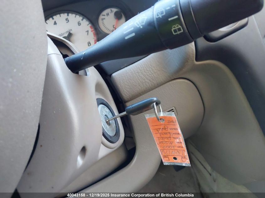 2002 Nissan Pathfinder Le/Se VIN: JN8DR09Y22W709761 Lot: 40043158