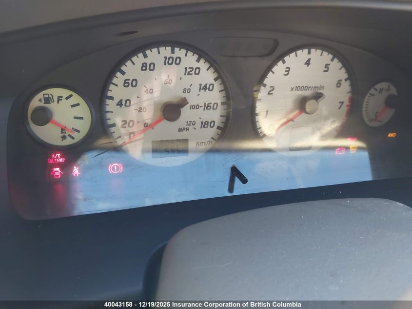 2002 Nissan Pathfinder Le/Se VIN: JN8DR09Y22W709761 Lot: 40043158