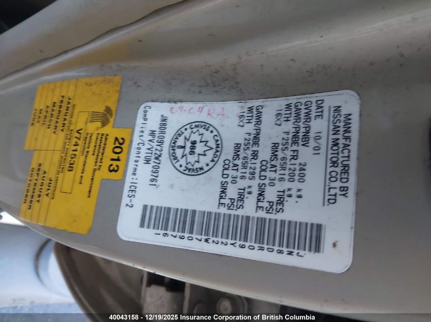 2002 Nissan Pathfinder Le/Se VIN: JN8DR09Y22W709761 Lot: 40043158