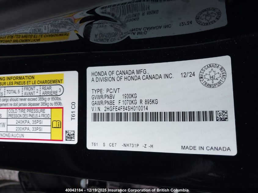 2025 Honda Civic VIN: 2HGFE4F84SH010014 Lot: 40043184