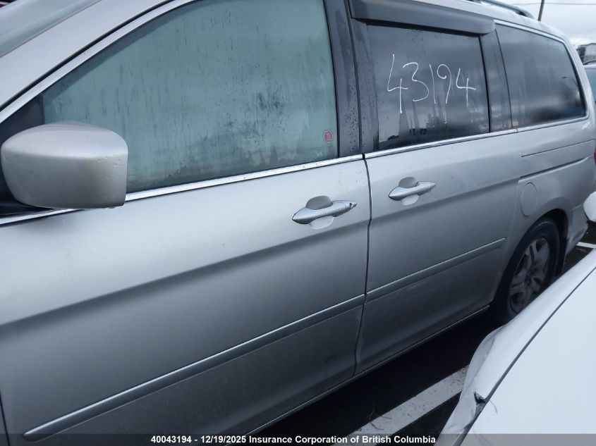 2007 Honda Odyssey Exl VIN: 5FNRL38777B502145 Lot: 40043194