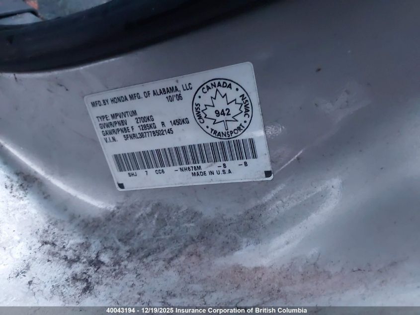 2007 Honda Odyssey Exl VIN: 5FNRL38777B502145 Lot: 40043194