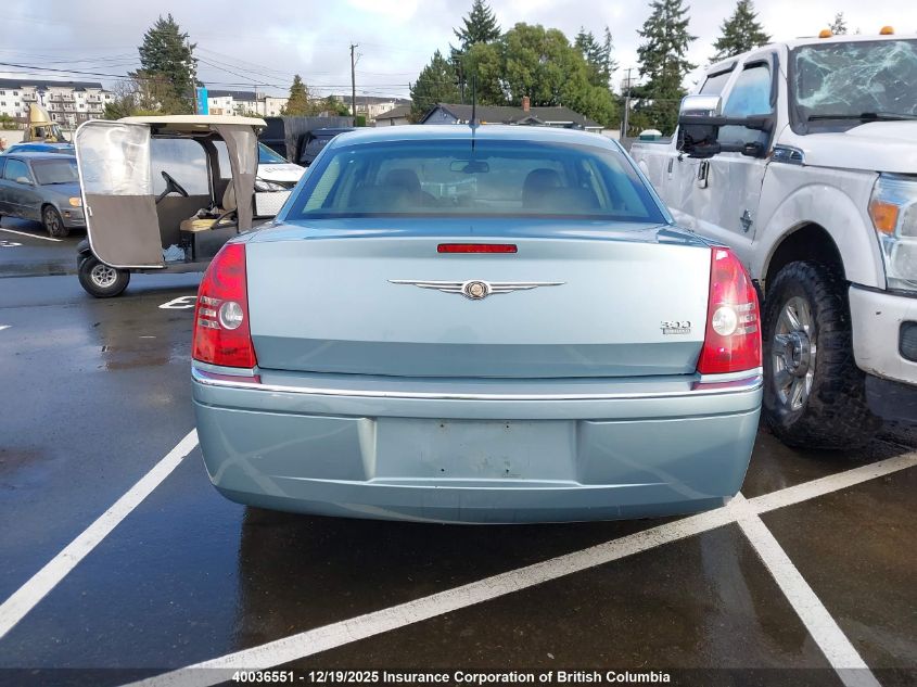2008 Chrysler 300 Limited VIN: 2C3KA33G58H294913 Lot: 40036551