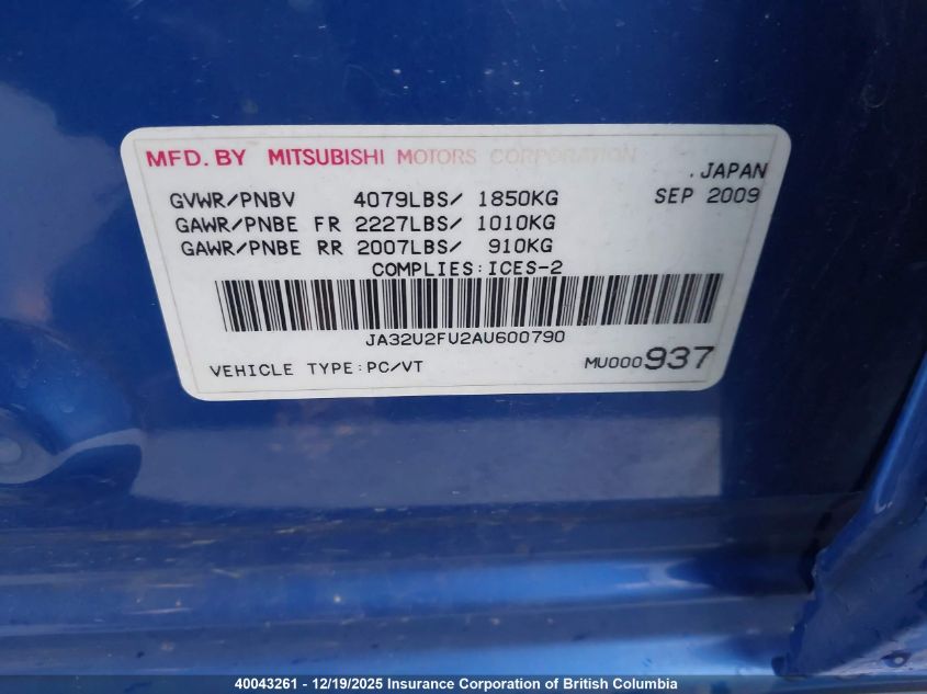 2010 Mitsubishi Lancer Es/Es Sport VIN: JA32U2FU2AU600790 Lot: 40043261