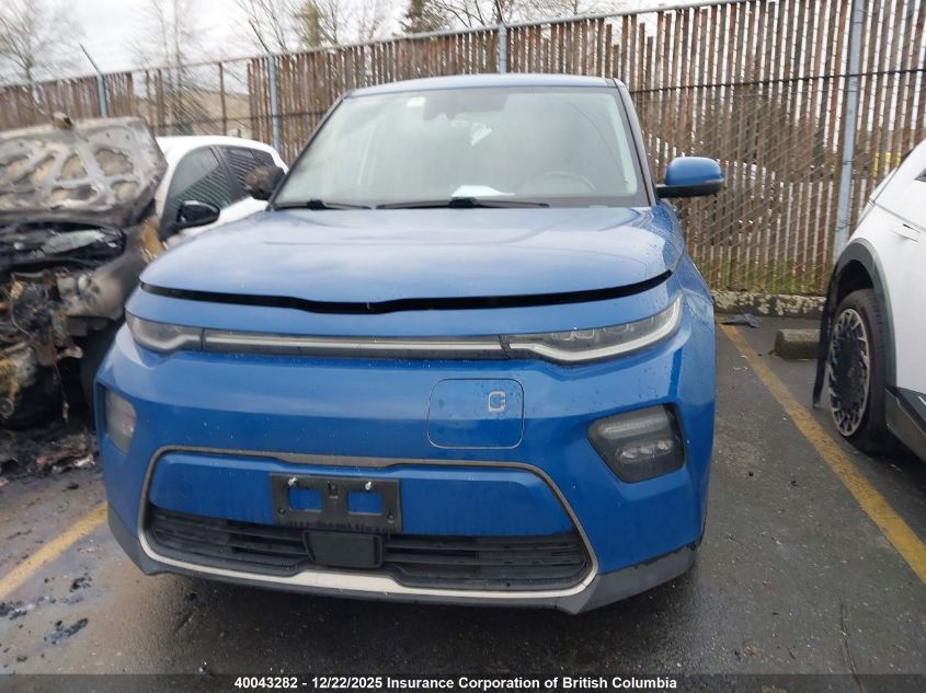 2022 Kia Soul VIN: KNDJ23A20N7023020 Lot: 40043282
