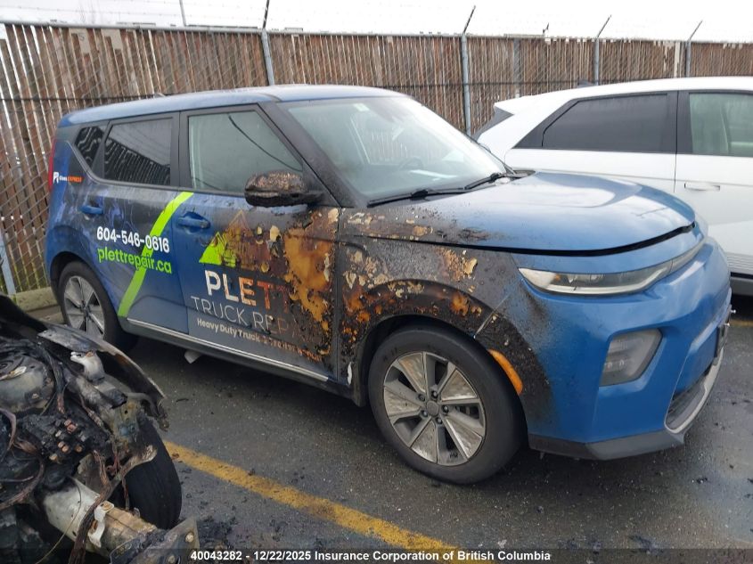 2022 Kia Soul VIN: KNDJ23A20N7023020 Lot: 40043282