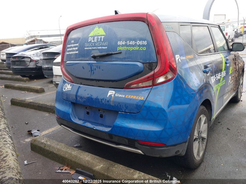 2022 Kia Soul VIN: KNDJ23A20N7023020 Lot: 40043282