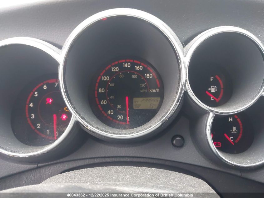 2004 Toyota Corolla Matrix Xr VIN: 2T1KR32E54C812222 Lot: 40043362