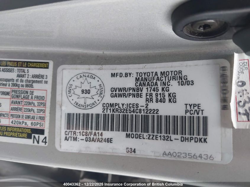 2004 Toyota Corolla Matrix Xr VIN: 2T1KR32E54C812222 Lot: 40043362