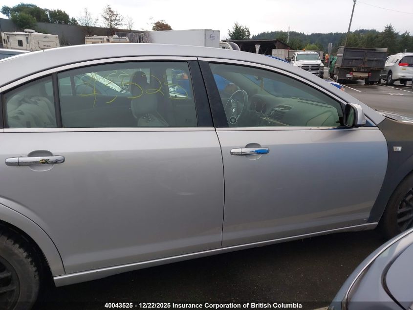 2009 Saturn Aura VIN: 1G8ZV57B89F217166 Lot: 40043525