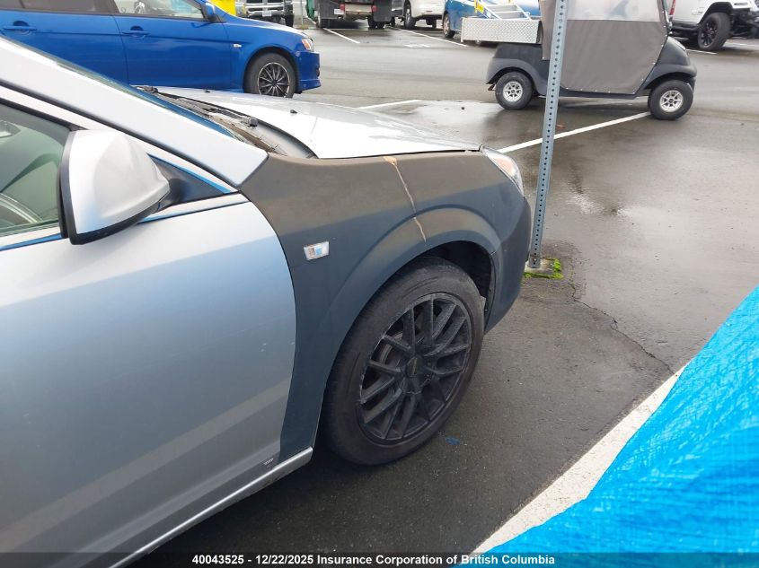 2009 Saturn Aura VIN: 1G8ZV57B89F217166 Lot: 40043525