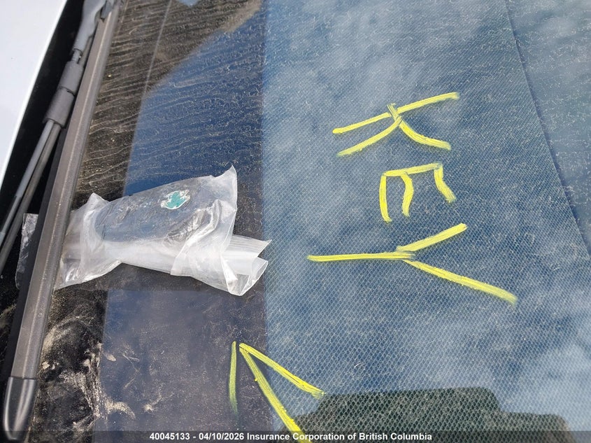 2017 Tesla Model X Awd/Standard Range VIN: 5YJXCBE23HF040453 Lot: 40045133