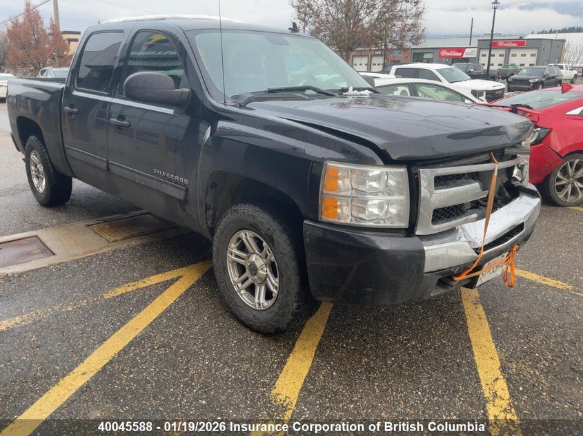 CHEVROLET SILVERADO 1500 K1500 LT